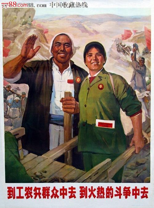 买蒙古驾驶证